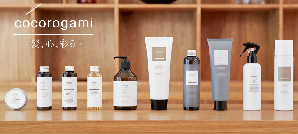 サロン専用品通販 apish mo.no（アピッシュモノ）