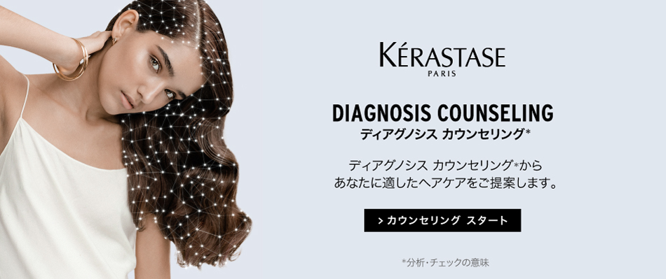 坂巻哲也 ヘアコサージュ フルウィッグ ウェービーショート 人毛 3D