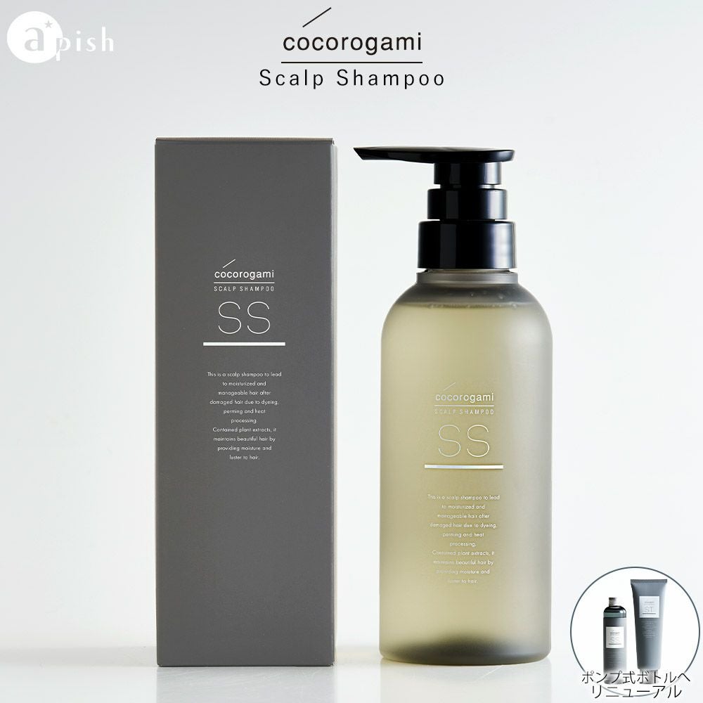 ルリーク ナノ スパークリングミスト LUREAQU NANO SPARKLING MIST