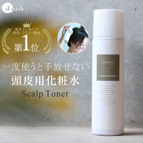 マグネットヘアプロ ドライヤーゼロ HCD-G06W ホワイト Amazon | 【公式ストア限定オリジナルミラー付き】HOLISTIC cures