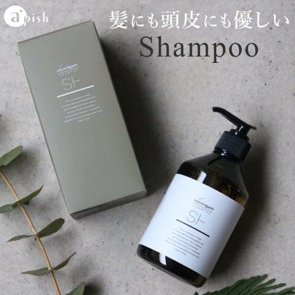 心髪 ボタニカル シャンプー 300mL cocorogami Shampoo | サロン専用品
