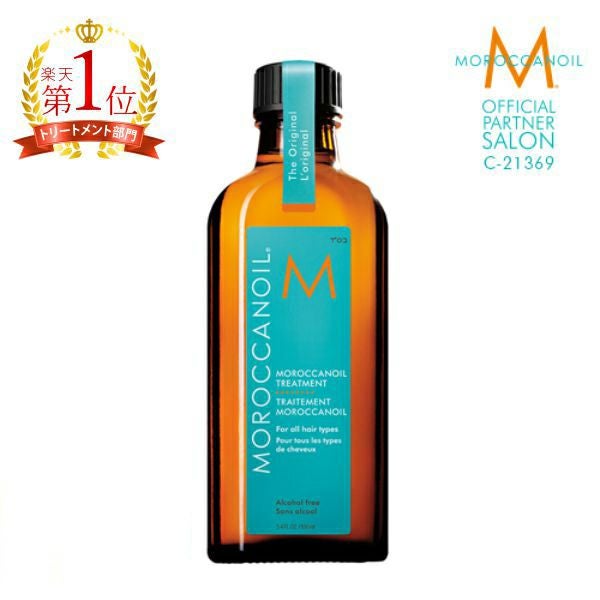 ロレアル ミシックオイル A 100 MYTHIC OIL | サロン専用品通販 apish