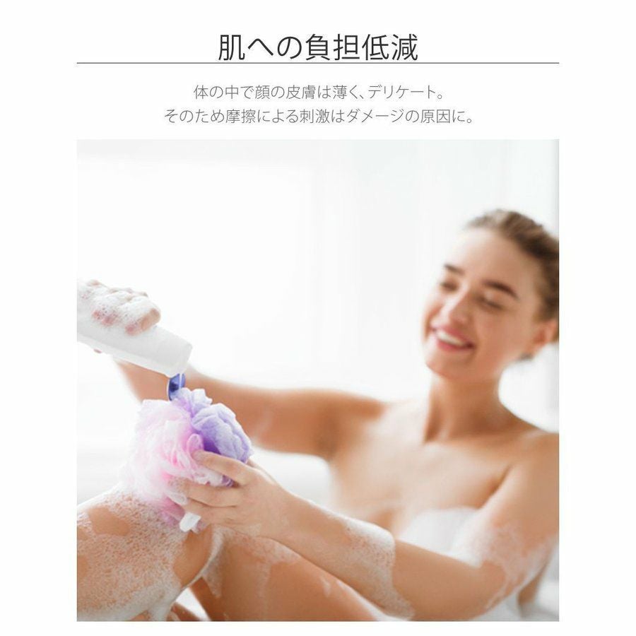 イオさん専用 ハンディ―ミストシャワー IO霧 イオム アタッチメント フィルター