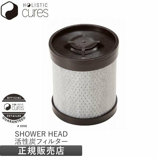 歯ブラシ ホリスティックキュア トゥースブラシ 単品 ブラック 黒