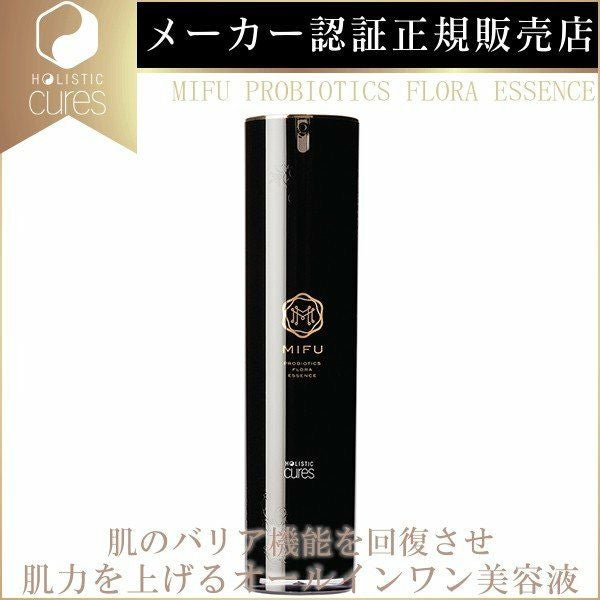 歯ブラシ ホリスティックキュア トゥースブラシ 単品 ブラック 黒
