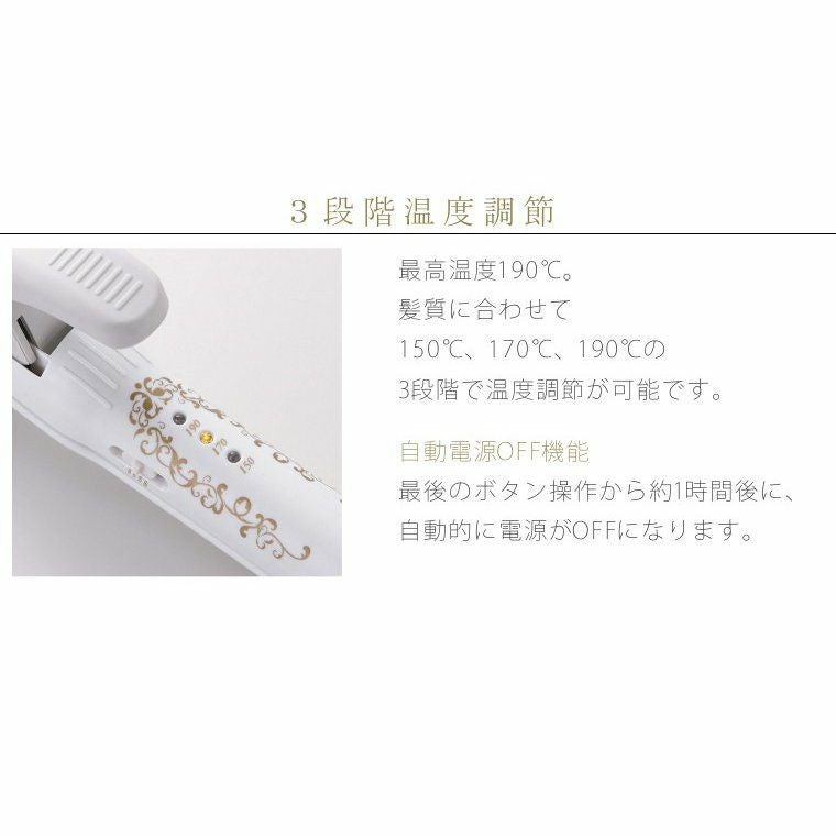クレイツイオンアイロン グレイス クレバー2 32mm SSC-W32W 海外兼用