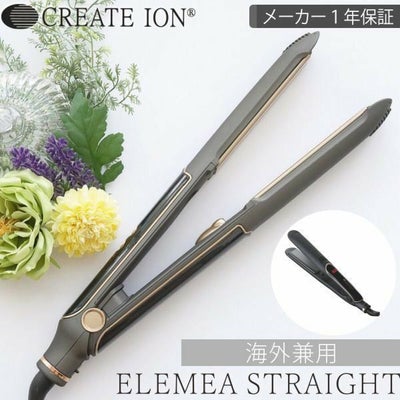 ストレートアイロン エレメアストレート クレイツ ELEMEA STRAIGHT 