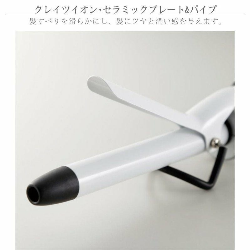 お値下げ CREATE ION カールアイロン メーカー保証1年】 クレイツ イオン カールアイロン 38mm create ion