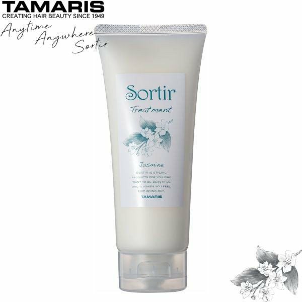 ソルティール ジャスミン シャンプー Sortir Haircare Series Jasmine