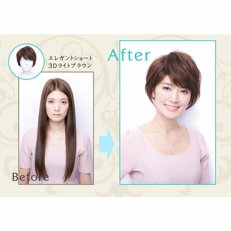 新品！坂巻哲也 ヘアコサージュ フルウィッグ スイートショート 坂巻哲也プロデュース ヘアコサージュ フルウィッグ フェミニンカール