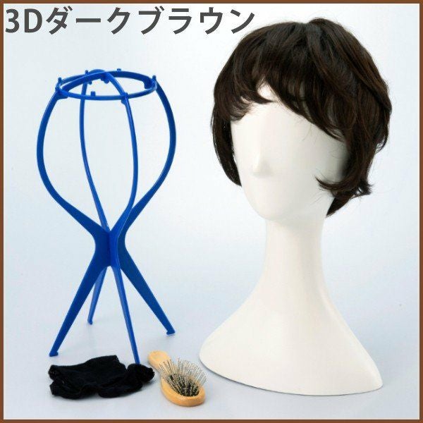 坂巻哲也プロデュース ヘアコサージュフルウィッグ 3Dライトブラウン 坂巻哲也 ヘアコサージュ フルウィッグ フェミニンカールショート 人毛
