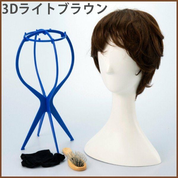 坂巻哲也フルウィッグ　人毛ミックス 坂巻哲也 ヘアコサージュ フルウィッグ ウェービーショート 人毛 3D