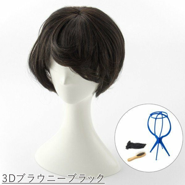坂巻哲也 ヘアコサージュ フルウィッグ リラクシーカールボブ 人毛 3D 坂巻哲也 ヘアコサージュ フルウィッグ リラクシーカールボブ 人毛 3D