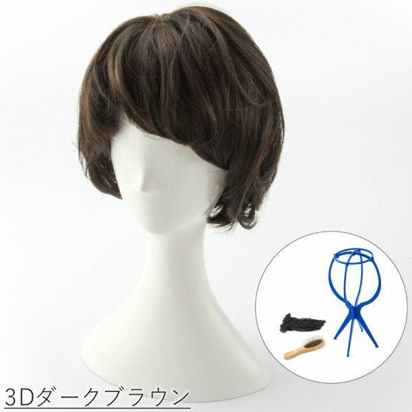 坂巻哲也 ヘアコサージュ フルウィッグ リラクシーカールボブ 人毛 3D