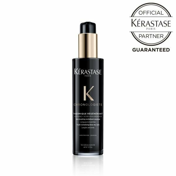 KERASTASE ケラスターゼ CH MASK CHRONOLOGISTE マスク クロノロジスト