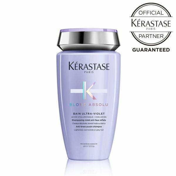 KERASTASE ケラスターゼ RF BAIN CHROMATIQUE RICHE バン