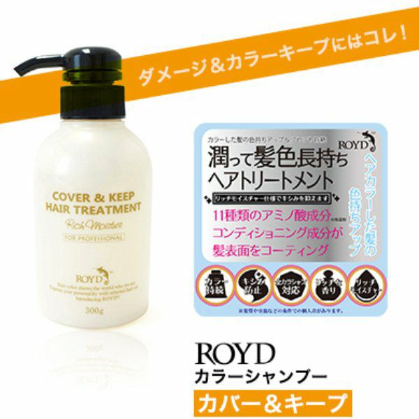KERASTASE ケラスターゼ GN BAIN HYDRA-FORTIFIANT バン イドラ