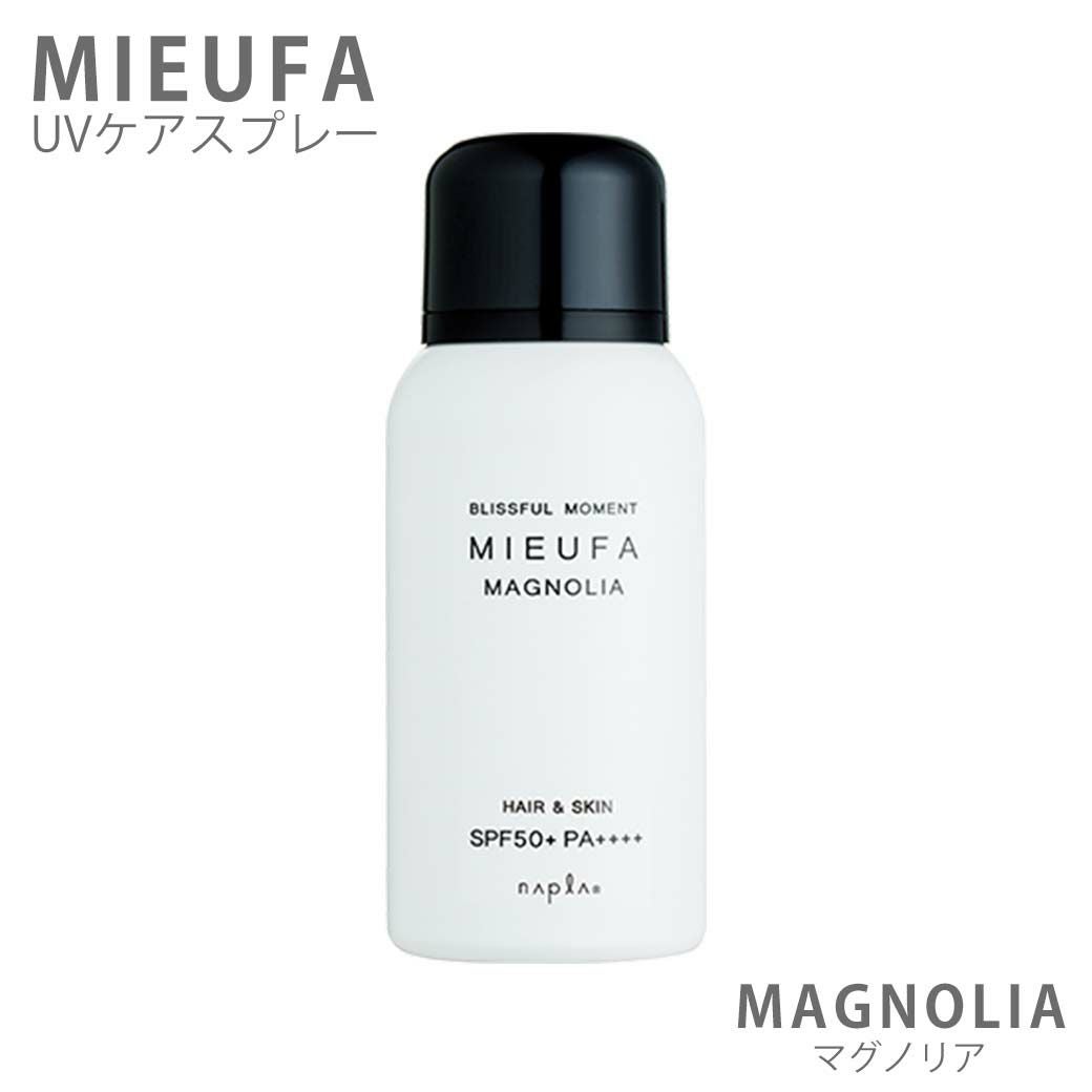 日焼け止め MIEUFA ミーファシェリーサボン SPF50+ PA++++ | サロン