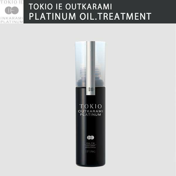 TOKIO IE トキオ インカラミ プラチナム トリートメント 700g 詰替用