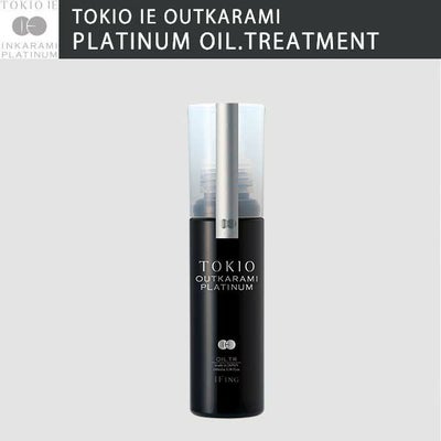 TOKIO IE トキオ アウトカラミ プラチナム オイルトリートメント 100mL 