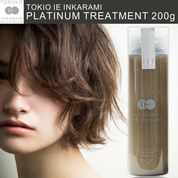 TOKIO IE トキオ インカラミ プラチナム トリー トメント 200g