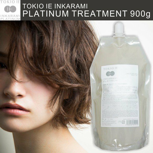 TOKIO IE トキオ インカラミ プラチナム TOKIO IE トキオ インカラミ プラチナム トリートメント 900g 詰替用