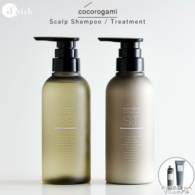イオニート ネスサペリア ヘアエッセンスVハード 400ml | サロン専用品 