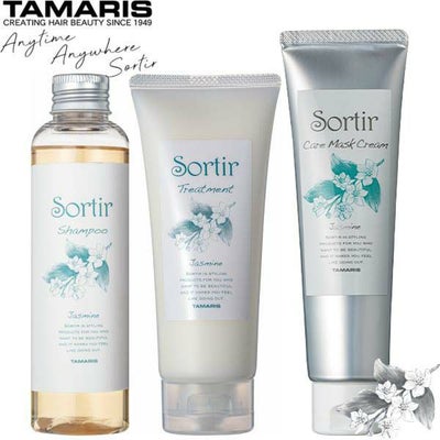 イオニート ネスサペリア ヘアエッセンスVハード 400ml | サロン専用品 