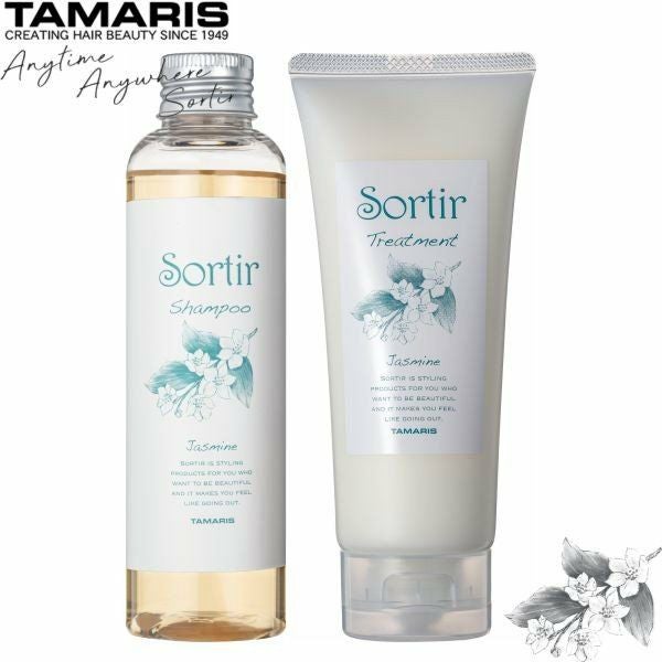 ソルティール ジャスミン シャンプー Sortir Haircare Series Jasmine