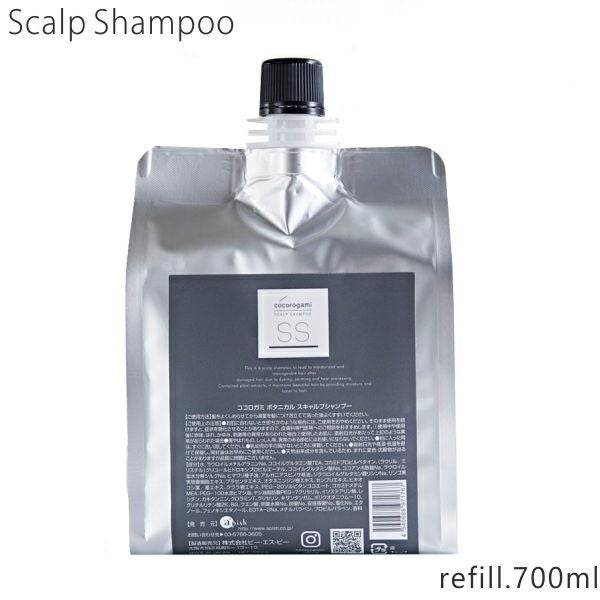TOKIO ハイパーシャンプー、トリートメント詰め替え TOKIO IE トキオ インカラミ プラチナム シャンプー 700mL 詰替用