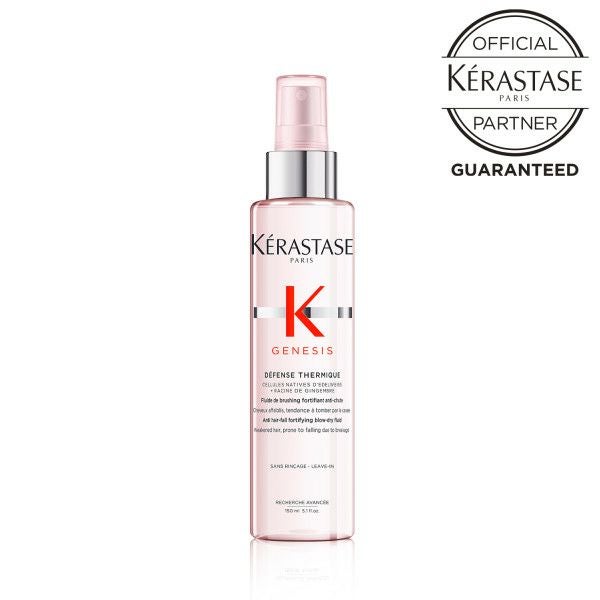ケラスターゼ 公式通販サイト】KERASTASE ケラスターゼ RE セラム エクステンショ