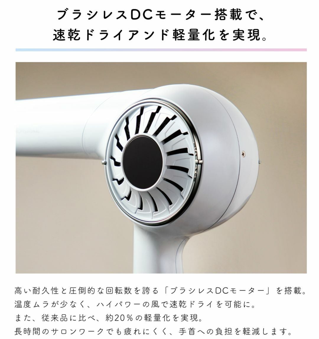 新品クレイツ CREATE ION ELEMEA DRY Multi Stage 楽天市場】【30%OFFクーポン】クレイツエレメアドライヤーマルチ