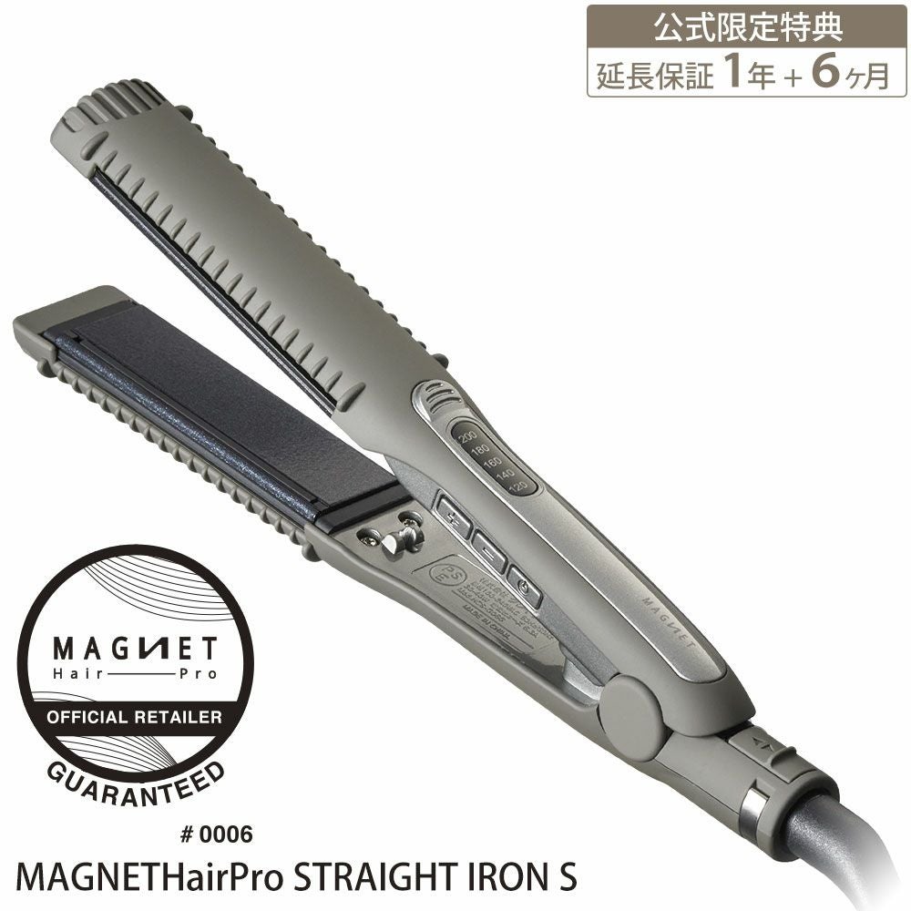 MAGNET Hair Pro Moist ヘアドライヤー MAGNETHairPro]マグネットヘアプロ ドライヤーモイスト | KOBUNSHA
