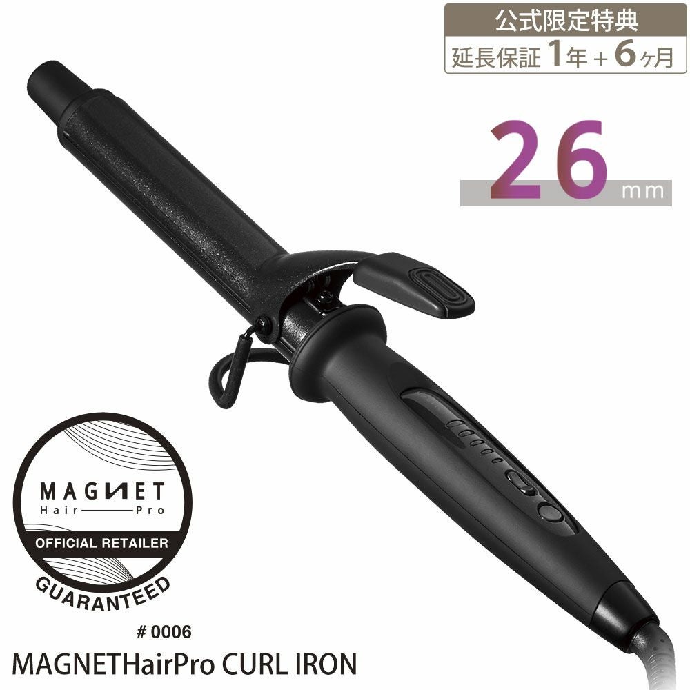 マグネットヘアプロ ドライヤーモイスト MAGNETHairPro DRYER MOIST