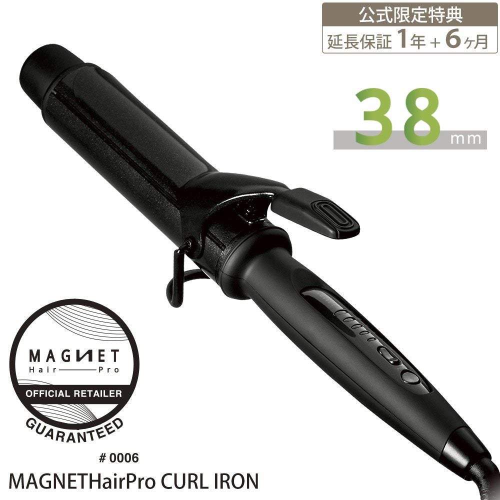 マグネットヘアプロ ドライヤーゼロ ホワイト MAGNETHairPro DRYER HCD