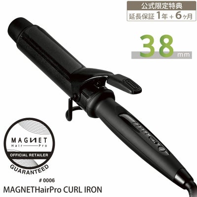マグネットヘアプロ ドライヤーゼロ ホワイト MAGNETHairPro DRYER HCD 