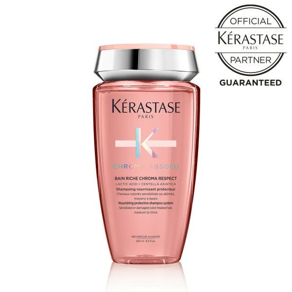 KERASTASE ケラスターゼ NU BAIN SATIN RICHE バン サテン リッシュ