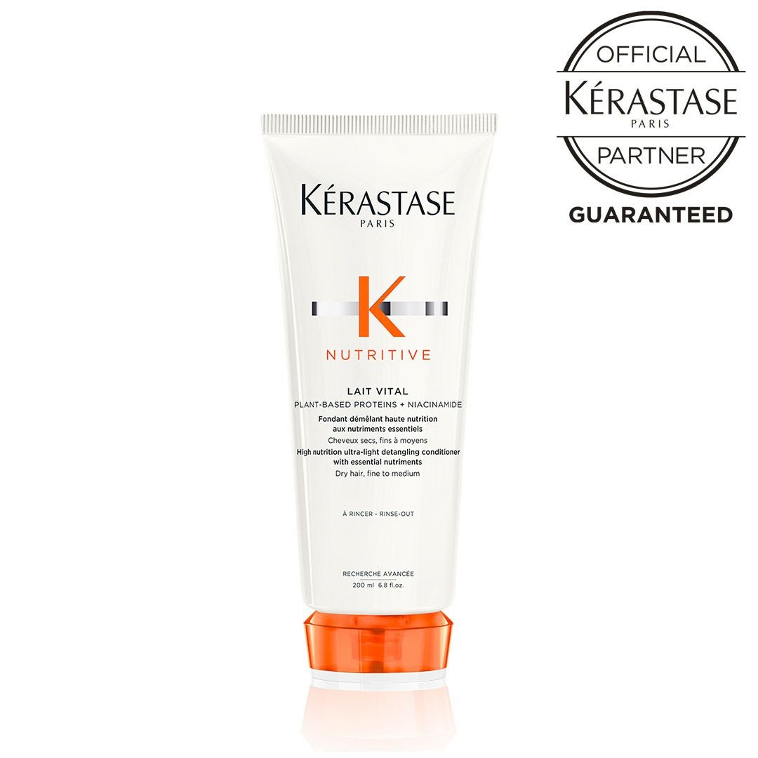 【お得！】ケラスターゼ NU マスクアンタンス リッシュ　200ml KERASTASE ケラスターゼ NU MASQUINTENSE RICHE マスクアンタンス