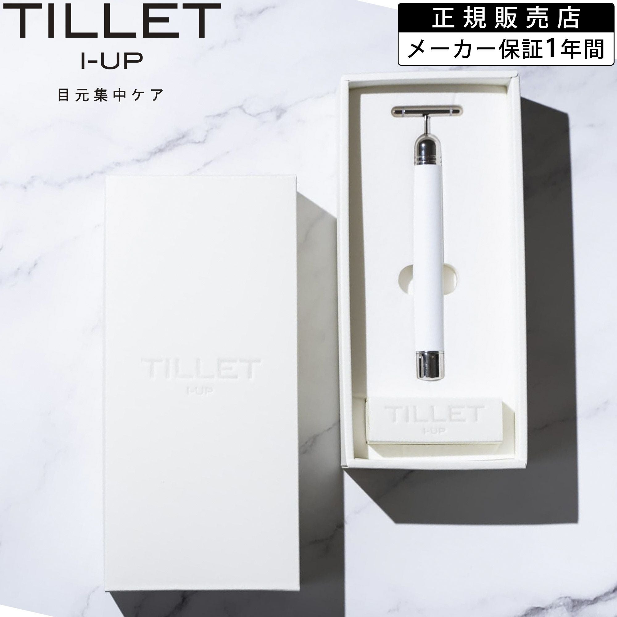 未使用品。Nobby NB1501 マイナスイオンヘアドライヤー ホワイト Nobby by TESCOM ノビー マイナスイオンドライヤー NB1501 ホワイト 白