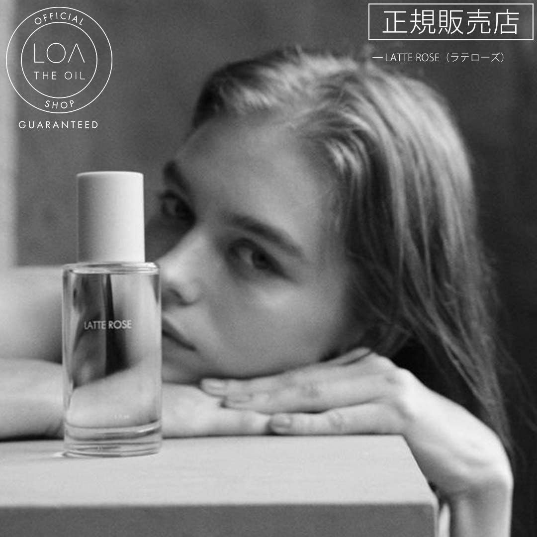LOA THE OIL ラテローズ 100ml | サロン専用品通販 apish mo.no