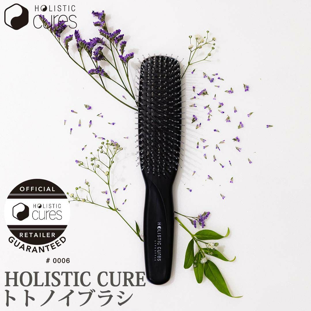 HOLISTIC CURES ホリスティックキュア | サロン専用品通販 apish mo.no