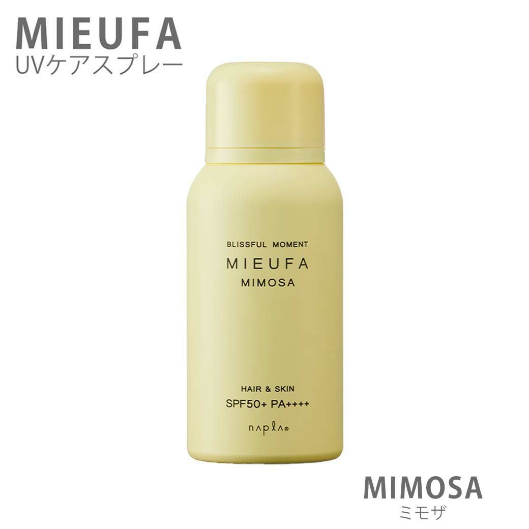 日焼け止め MIEUFA ミーファシェリーサボン SPF50+ PA++++ | サロン