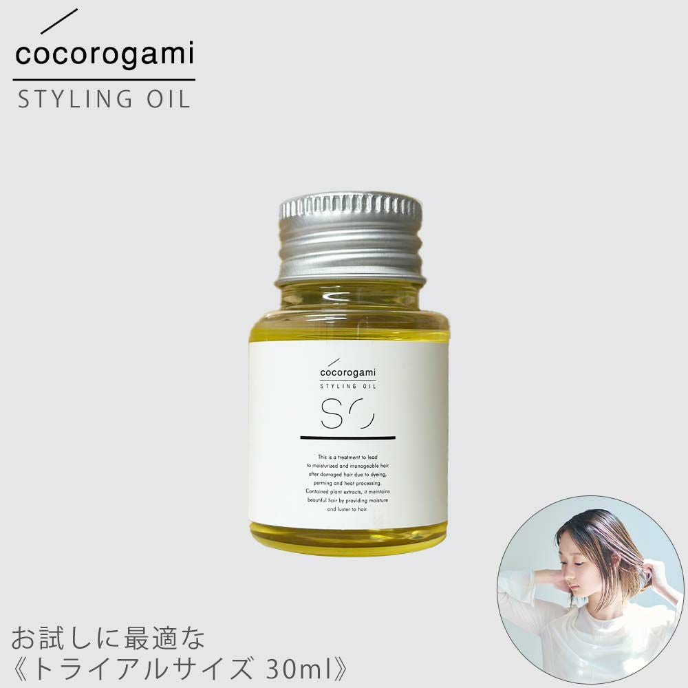 KERASTASE ケラスターゼ GN BAIN HYDRA-FORTIFIANT バン イドラ