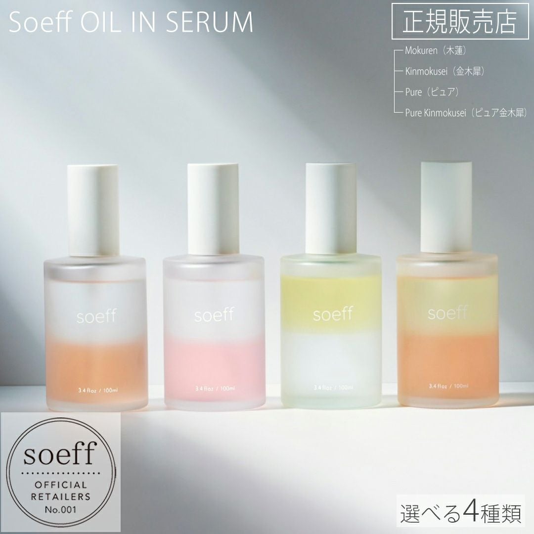 TOKIO IE トキオ アウトカラミ プラチナム オイルトリートメント 100mL